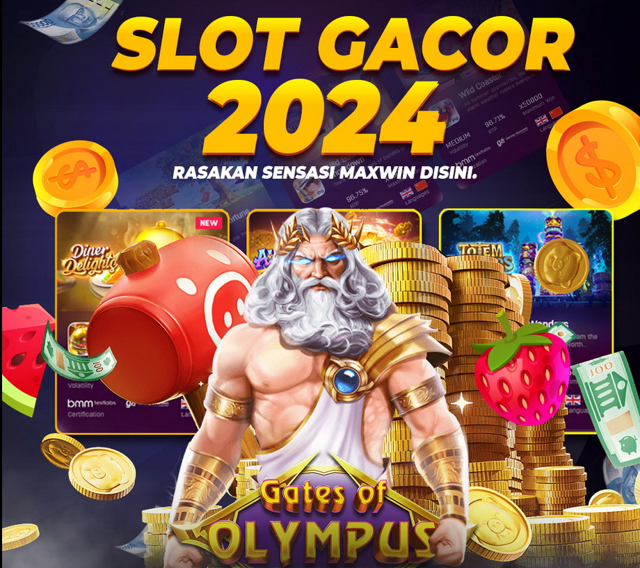 สล็อต ทดลอง เล่น 2024